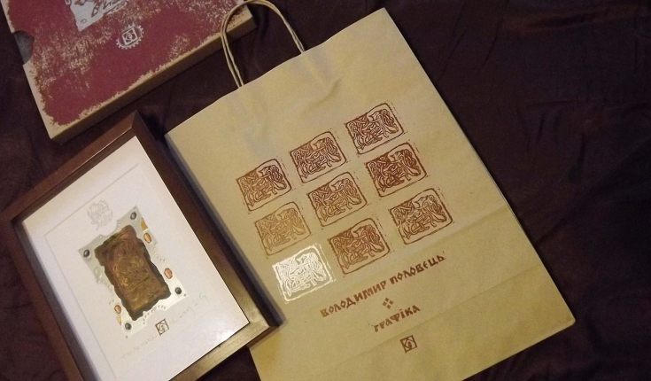 Книга "[Слово_о полку"