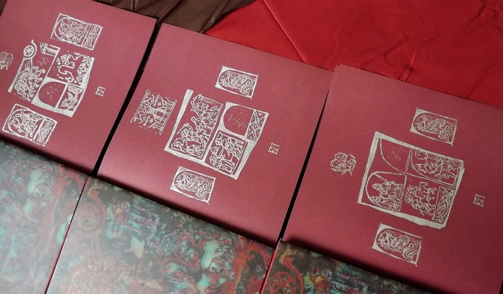 Книга "[Слово_о полку"