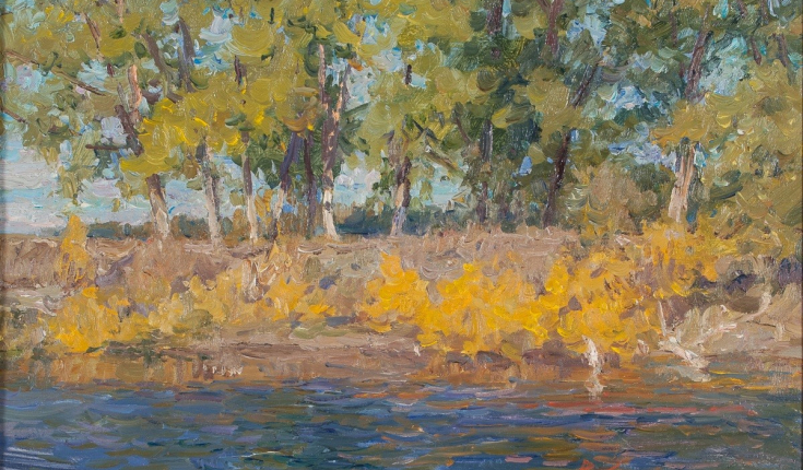Вересень
