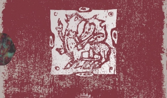 Книга "[Слово_о полку"