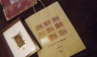 Книга "[Слово_о полку"
