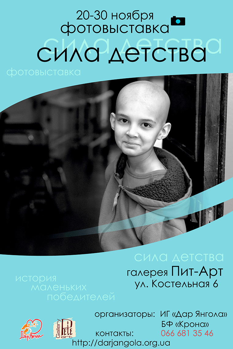 2013-10-28-03